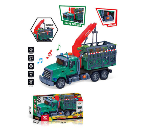 Музична машина 688-5 C (24) в коробці