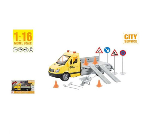 Спецтехника WY 593 A (24) в коробці – в наличии! Купите сейчас у KAZKOVA