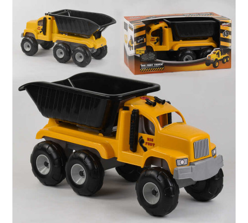 Машина Самоскид 06-616 Pilsan (2) звук, в коробці