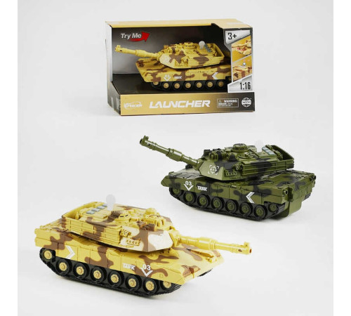 Танк WY 410 A/B (24) 2 види, звук, підсвічування, інерція, рухлива башта, масштаб 1:16, в коробці