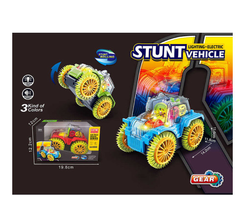 Перевертиш 62916 (60) 3 кольори, підсвічування, рухомі шестерні, музика, ВИДАЄТЬСЯ ТІЛЬКИ МІКС ВИДІВ, в коробці – в наличии! Купите сейчас у KAZKOVA