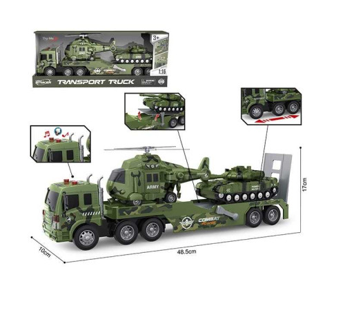 Машина WY 578 E (12) інерція, підсвічування, звуки, рухливі елементи, гумові шини, танк, вертоліт, в коробці – в наличии! Купите сейчас у KAZKOVA