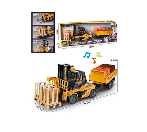 Спецтехніка JS 130 D (24) вилковий навантажувач із причепом, підсвічування, звукові ефекти, інерція, масштаб 1:16, в коробці