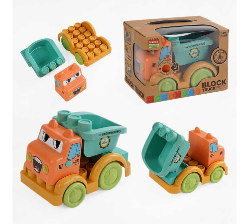 Машина 9910 E (48/2) "Самоскид", підсвічування, звуки транспорту, пісенька англійською, рухомі елементи, в коробці