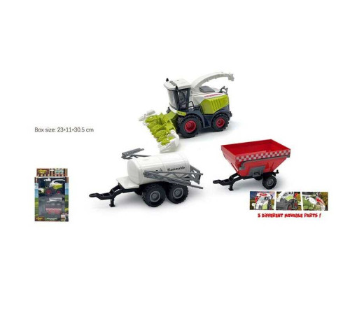 Комбайн 550-10 C (24/2) звук, підсвічування, інерція, причепи, в коробці