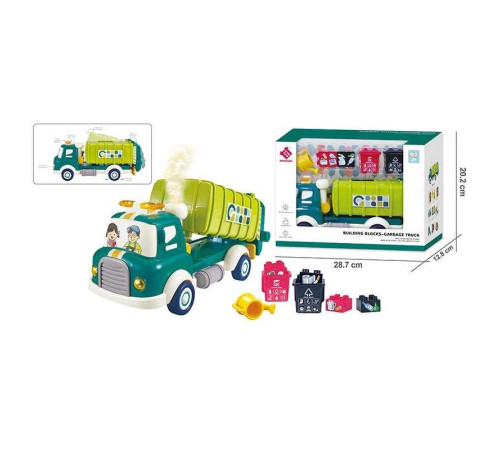 Спецтехніка A 88035 (18) інерція, підсвічування, звуки, парогенерація, рухомі елементи, конструктор, на батарейках, в коробці