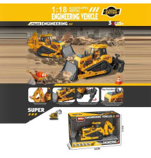 Спецтехніка WD 107 A (48) "Бульдозер", підсвічування, звуки, інерція, масштаб 1:18, гумові колеса, рухомі елементи, на батарейках, в коробці