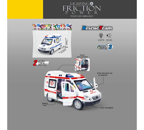 Спецтехніка 7737 (100/2) 2 кольори, звуки, підсвічування, інерція, гумові шини, на батарейках, відчиняються двері, в пакеті – в наличии! Купите сейчас у KAZKOVA