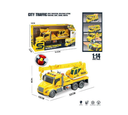 Спецтехніка JS 183 (36/2) в коробці