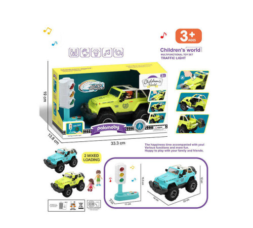 Джип BY 456-8 (24/2) 2 кольори, в коробці