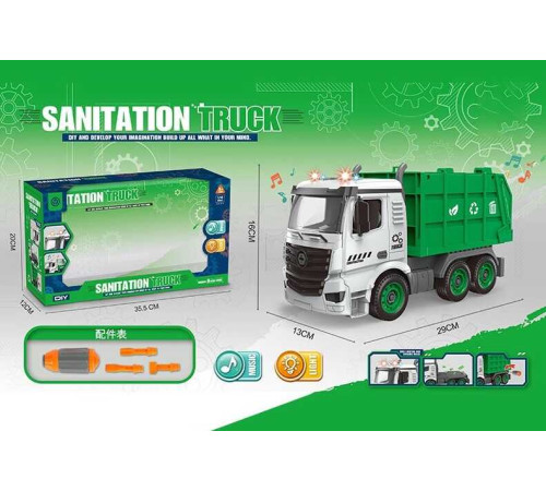 Спецтехніка D 998-1 A (28) в коробці – в наличии! Купите сейчас у KAZKOVA