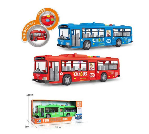 Автобус 8063-1 (48/2) 3 кольори, в коробці, ВИДАЄТЬСЯ ТІЛЬКИ МІКС ВИДІВ – в наличии! Купите сейчас у KAZKOVA