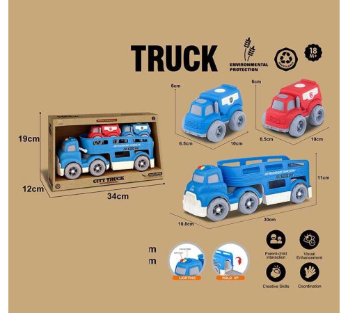 Трейлер 921-16 (36/2) в коробці