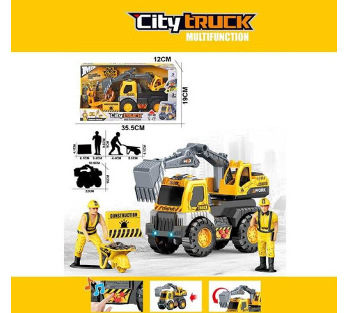 Спецтехніка 1189-103 B (24/2) в коробці – в наличии! Купите сейчас у KAZKOVA