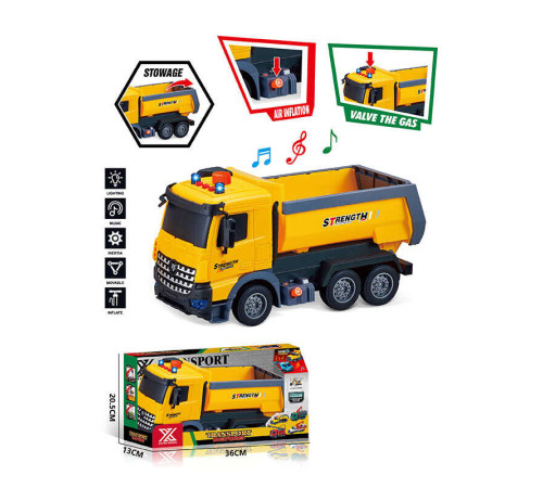 Музична машина 688-7 A (24) в коробці