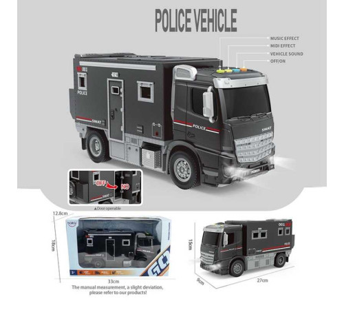 Спецтехніка HT 9820 W (30) в коробці
