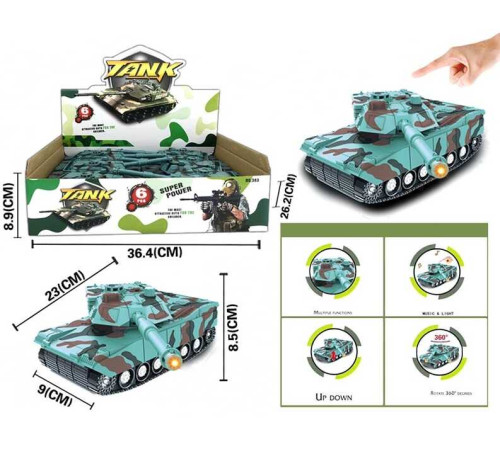 Набір танків 383-22 E (24/2) ЦІНА ЗА 6 ШТУК В БЛОЦІ, підсвічування, звуки, тріскачка, інерція