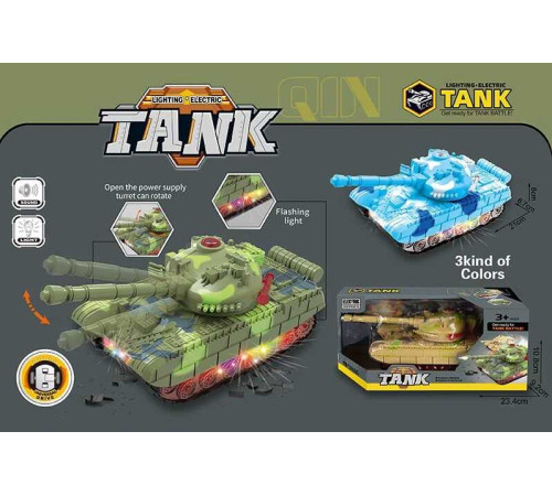 Танк 62911 (72) підсвічування, звуки, колеса вільного ходу, на батарейках, в коробці