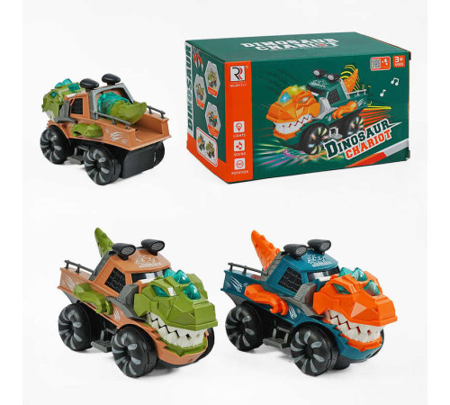 Машинка ZR 171-1 (72/2) "Динозавр", 2 кольори, світло, звук, колесо вільного ходу, рухливі елементи, в коробці
