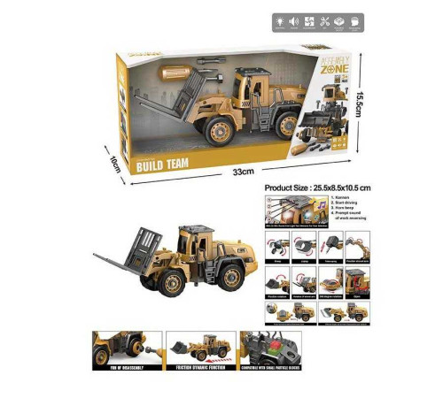 Спецтехніка YW 9102 F (24/2) звуки, підсвічування, інерція, конструктор, викрутка, рухомі деталі, в коробці