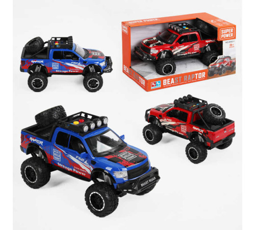 Машина 8062-1 (24/2) 2 кольори, звук, підсвічування, інерція, гумові колеса, в коробці – в наличии! Купите сейчас у KAZKOVA