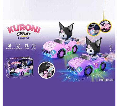 Машина 6608-30 B (96) фігурка героя, колесо вільного руху, підсвічування, звуки, парогенерація, на батарейках, в коробці – в наличии! Купите сейчас у KAZKOVA