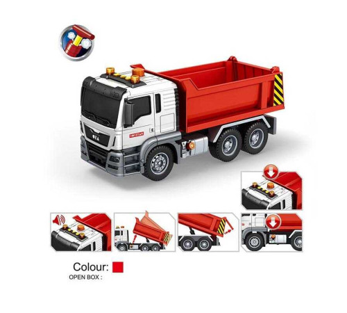 Спецтехніка 666-50 T (18) самоскид, на батарейках, підсвічування, звукові ефекти, інерційний механізм, механічне підіймання кузова, прогумовані колеса, в коробці