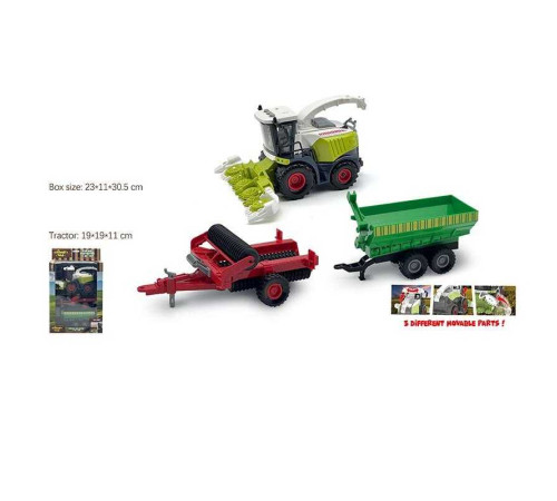 Комбайн 550-11 C (24/2) звук, підсвічування, інерція, причепи, в коробці