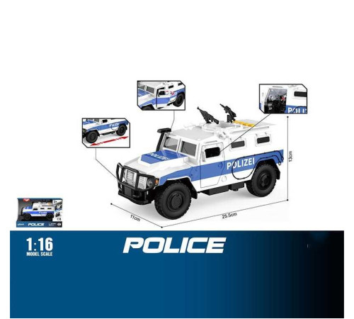 Джип WY 860 A (24) звуки, підсвічування, інерція, масштаб 1:16, відкриваються дверцята, гумові колеса, в коробці