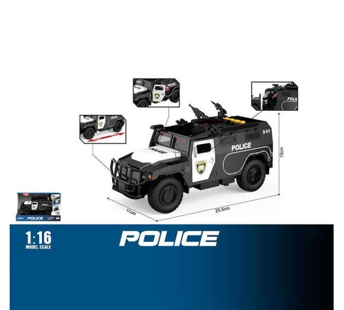 Джип WY 860 B (24) звуки, підсвічування, інерція, масштаб 1:16, відкриваються дверцята, гумові колеса, в коробці – в наличии! Купите сейчас у KAZKOVA