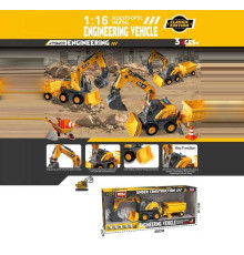 Спецтехніка WD 101 D (30) довжина - 40 см, інерція, масштаб 1:16, гумові шини, підсвічування, звуки, на батарейках, платформа обертається, причіп, механічний ківш, в коробці