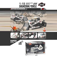 Спецтехніка WD 107-1 (48) "Бульдозер", підсвічування, звуки, інерція, масштаб 1:18, гумові колеса, рухомі елементи, на батарейках, в коробці