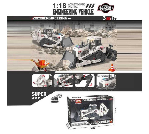 Спецтехніка WD 107-1 (48) "Бульдозер", підсвічування, звуки, інерція, масштаб 1:18, гумові колеса, рухомі елементи, на батарейках, в коробці