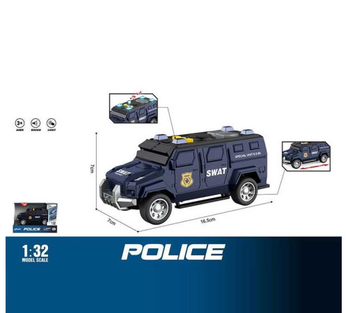 Джип WY 1133 B (96) "Поліція", інерція, світло, звук, масштаб 1:32, гумові колеса, в коробці – в наличии! Купите сейчас у KAZKOVA