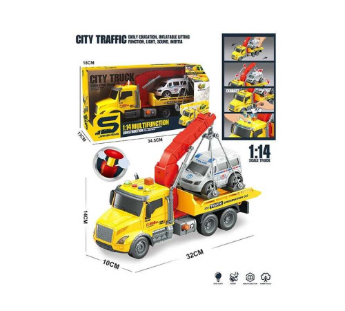 Спецтехніка JS 184 (36/2) в коробці