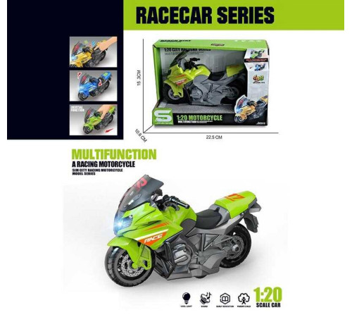 Мотоцикл JS 194 (72/2) в коробці – в наличии! Купите сейчас у KAZKOVA