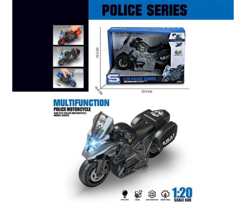Мотоцикл JS 196 D (72/2) "Поліція", світло, звук, інерція, кермо повертається, масштаб 1:20, в коробці – в наличии! Купите сейчас у KAZKOVA