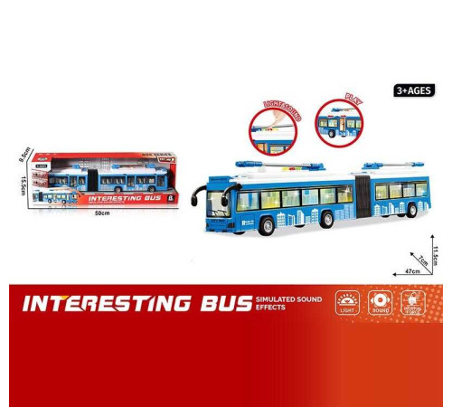 Тролейбус 58095 A (24) в коробці – в наличии! Купите сейчас у KAZKOVA