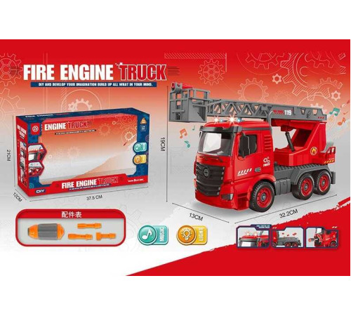 Спецтехніка D 998-11 A (28) в коробці