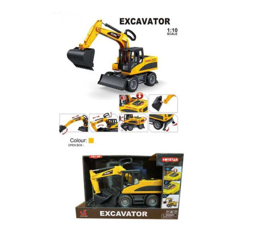 Спецтехніка 666-60 Q (12) в коробці – в наличии! Купите сейчас у KAZKOVA