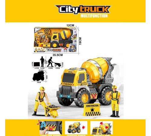 Спецтехніка 1189-103 C (24/2) в коробці – в наличии! Купите сейчас у KAZKOVA