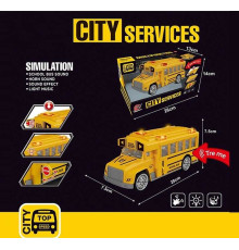 Шкільний автобус JZ 2024-21 Штрихкод=11555 (54/2) в коробці