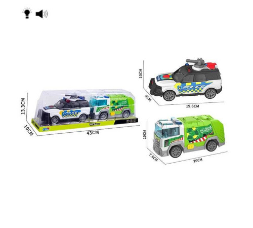 Набір машин HH 3026 (48/2) в слюді