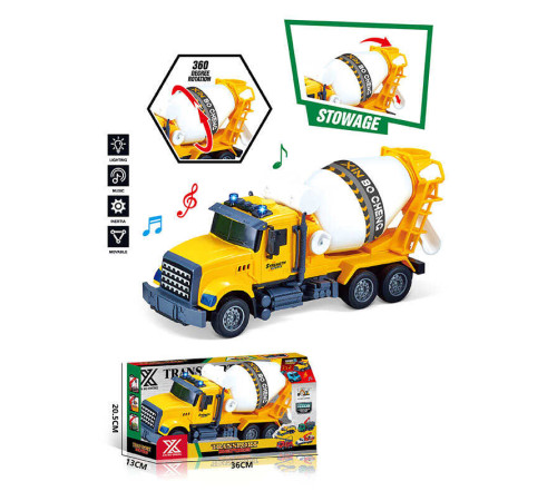 Музична машина 688-1 C (24) в коробці