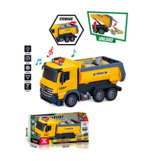 Музична машина 688-7 B (24) в коробці