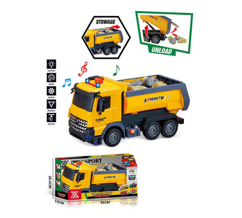 Музична машина 688-7 B (24) в коробці