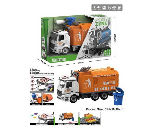 Машина-конструктор YW 9082 A (24/2) світло, звук, інерція, в коробці – в наличии! Купите сейчас у KAZKOVA