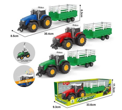 Трактор з причепом 0488-601 D (96/2) 3 кольори, інерція, 3 кнопки, в коробці