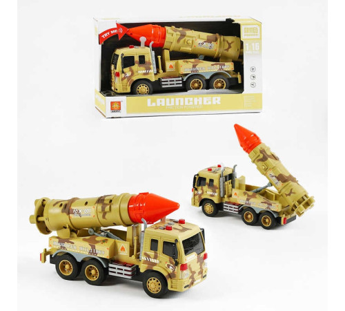 Спецтехніка WY 651 C (24) масштаб 1:16, інерція, звук, підсвічування, імітація пострілів, ракетна установка, в коробці