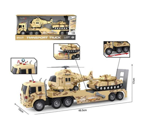 Машина WY 578 F (12) інерція, підсвічування, звуки, рухливі елементи, гумові шини, танк, вертоліт, в коробці